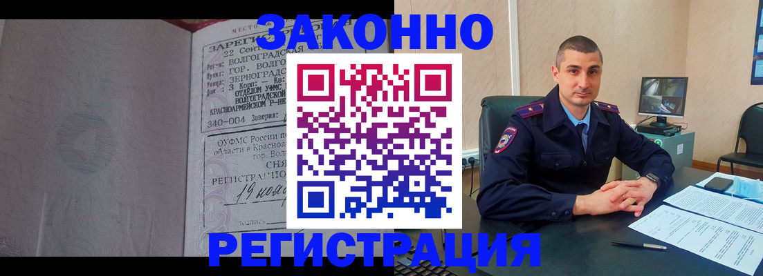 форма 3 в Шарыпово